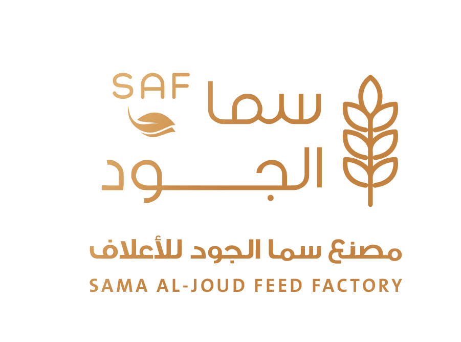 Contact Us - Sama Al-Joud Feed Factory